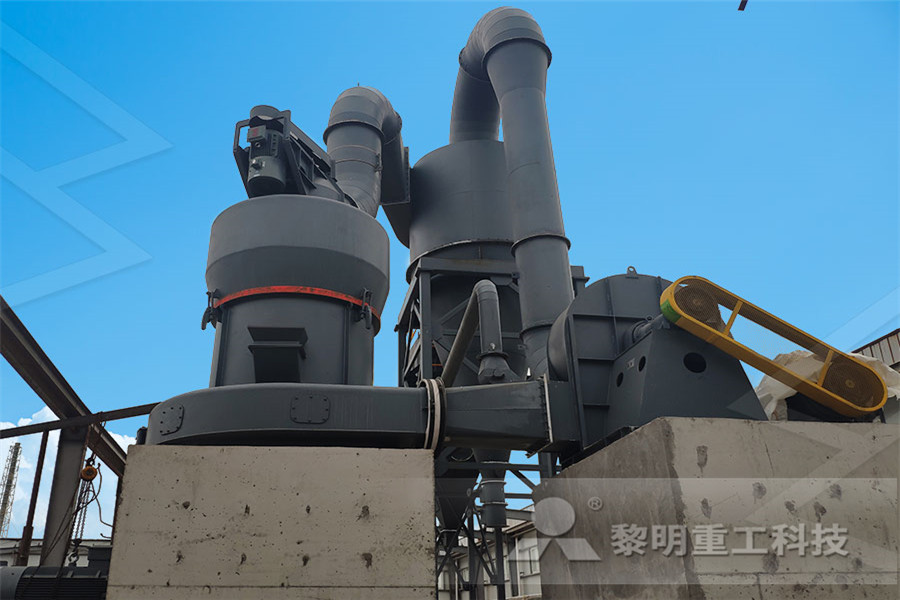 上海高冰镍生产设备  