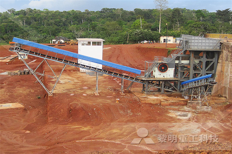 上海矿山设备制造厂上海矿山设备制造厂上海矿山设备制造厂  在必应上