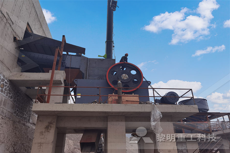 桂林锂矿破磨设备机械市场  