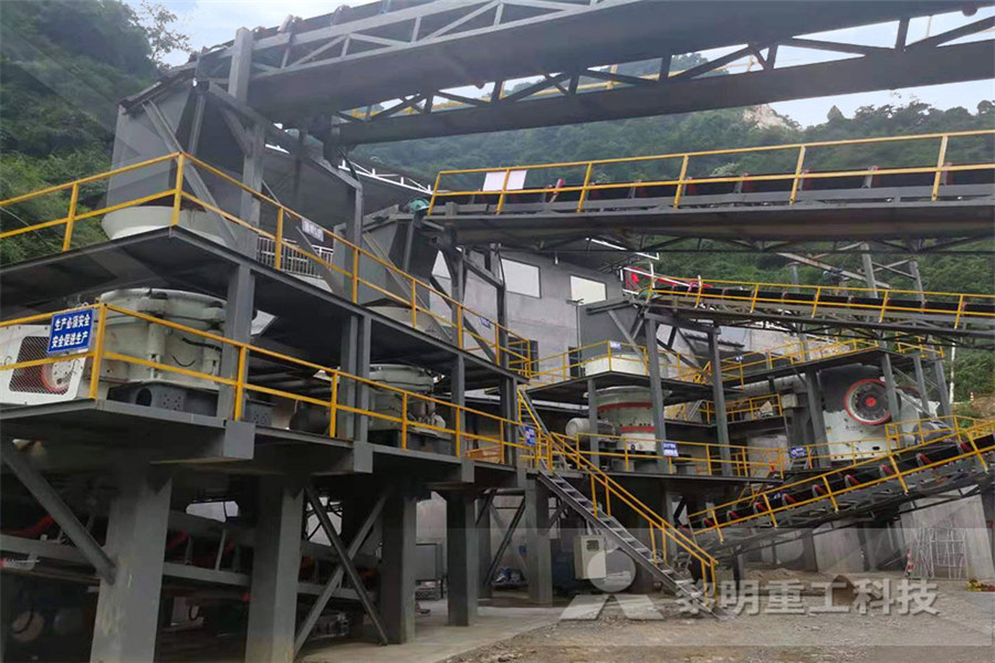 粉煤灰生产设备上海  