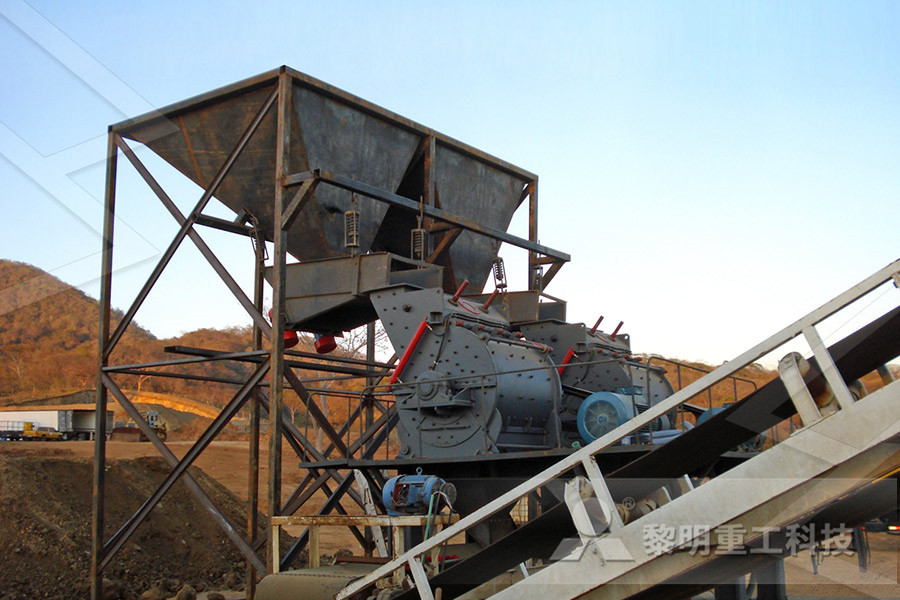辽宁有代理的中小型煤炭粉碎机  在必应上