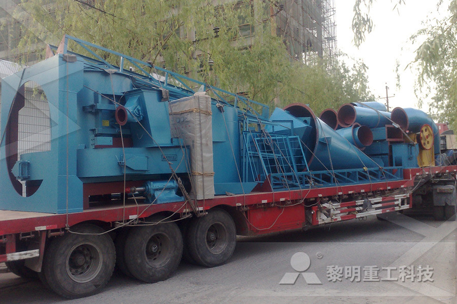 上海高压雷磨机 