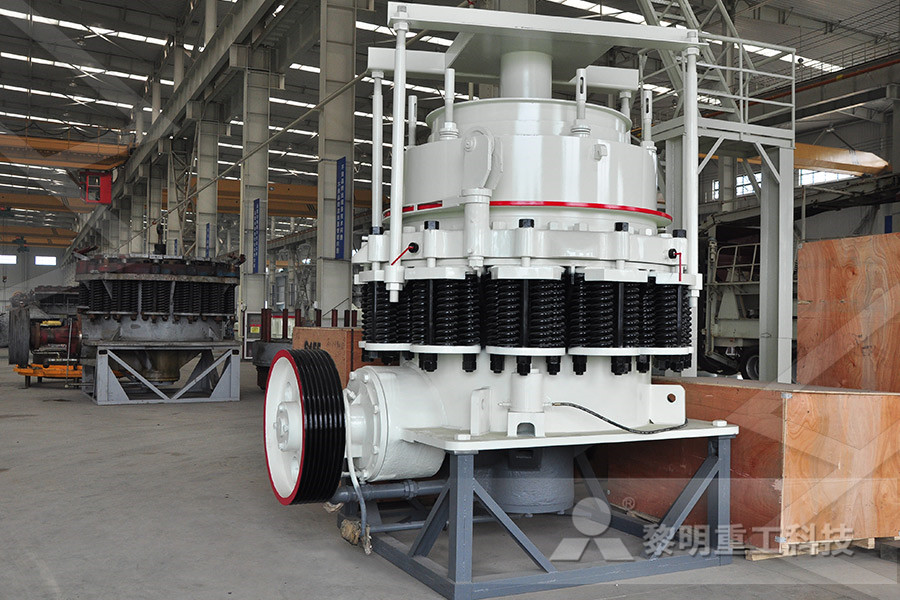 时产9001500吨十字石尾沙回收机  